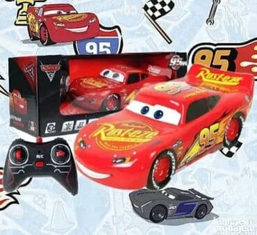 Munja na daljinski 149. munja na daljinski 149 novo u orginalnom na lalafo.rs Munja na daljinski 149. munja na daljinski 149 novo u orginalnom