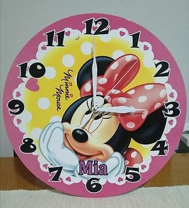 Home & Garden: Clocks for home at lalafo.rs — 2 Home & Garden: Clocks for home — 2