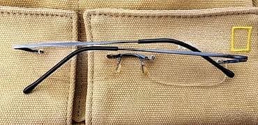 Extra laki ram - bez rama dioptrijski ram 6 grama!. 6 grama. Odličnean na lalafo.rs — 6 Extra laki ram - bez rama dioptrijski ram 6 grama!. 6 grama. Odličnean — 6