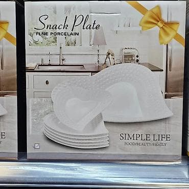 Dezertni tanjiri 7/1 na lalafo.rs — 3 Dezertni tanjiri 7/1 — 3