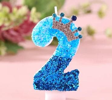 Dekoracija za drugi rodjendan - decak Sve novo ne korisceno 2500 na lalafo.rs Dekoracija za drugi rodjendan - decak Sve novo ne korisceno 2500