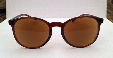 Tchibo GMBH Germany ram za naočare. Made in Germany. Kvalitetan na lalafo.rs Tchibo GMBH Germany ram za naočare. Made in Germany. Kvalitetan