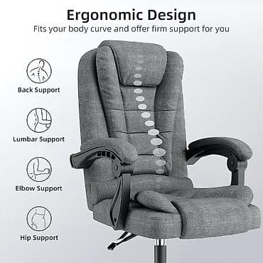 Office Furniture: Ergonomska kancelarijska stolica – tkanina, siva - Ergonomski dizajn at lalafo.rs — 4 Office Furniture: Ergonomska kancelarijska stolica – tkanina, siva - Ergonomski dizajn — 4