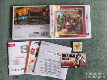 Prodajem original igru za Nintendo 3DS i 2DS konzole - Donkey Kong na lalafo.rs Prodajem original igru za Nintendo 3DS i 2DS konzole - Donkey Kong