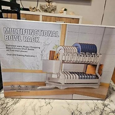 Multifunkcionalni dvospratni oceanik/cediljka za sudove - Dvoslojna na lalafo.rs — 2 Multifunkcionalni dvospratni oceanik/cediljka za sudove - Dvoslojna — 2