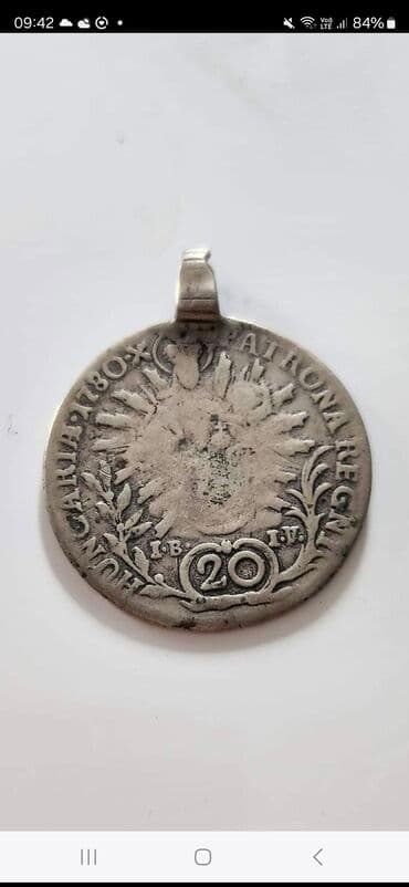 Handmade, Materijal: Srebro, Upotrebljenо na lalafo.rs Handmade, Materijal: Srebro, Upotrebljenо