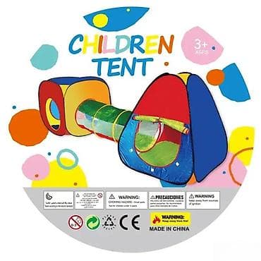 prsluk jaknica mango u: Dečiji šator–igraonica 3u1 sa tunelom - Komplet sadrži: šator sa at lalafo.rs — 3 prsluk jaknica mango u: Dečiji šator–igraonica 3u1 sa tunelom - Komplet sadrži: šator sa — 3