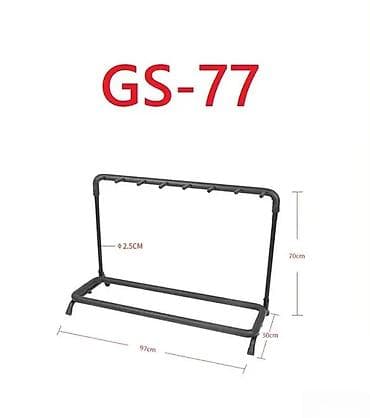 Table bases: STALAK ZA 7 GITARA SOŠKA BESPLATNA DOSTAVA | u ponudi su i za 3,5 at lalafo.rs — 3 Table bases: STALAK ZA 7 GITARA SOŠKA BESPLATNA DOSTAVA | u ponudi su i za 3,5 — 3