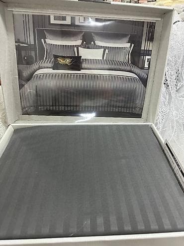 Damast posteljina za bračni krevet Set sadrži : Jorganska navlaka na lalafo.rs — 1 Damast posteljina za bračni krevet Set sadrži : Jorganska navlaka — 1