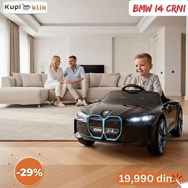 Električni auto za decu – BMW i4 (beli ili crni) - Realističan dizajn na lalafo.rs — 4 Električni auto za decu – BMW i4 (beli ili crni) - Realističan dizajn — 4