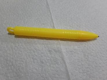 kom sa etiketom: VISE MODELA Magnet za nokte
Cena za komad at lalafo.rs — 3 kom sa etiketom: VISE MODELA Magnet za nokte
Cena za komad — 3