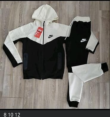Nike na lalafo.rs Nike