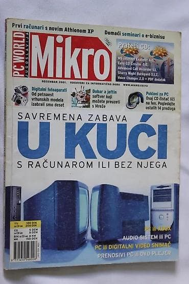 PC WORLD MIKRO DECEMBAR 2001. | PC World Mikro Decembar 2001 na lalafo.rs PC WORLD MIKRO DECEMBAR 2001. | PC World Mikro Decembar 2001