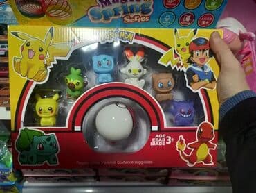 Pokemon set 7u1 🧸⚽ Set koji sadrži figuru i lopte sa omiljenim na lalafo.rs Pokemon set 7u1 🧸⚽ Set koji sadrži figuru i lopte sa omiljenim
