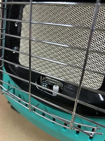 Kvarcne grejalice: EMAX Heating prenosni gasni grejač – 2,2 kW - Prenosni keramički na lalafo.rs — 7 Kvarcne grejalice: EMAX Heating prenosni gasni grejač – 2,2 kW - Prenosni keramički — 7