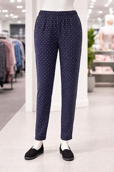 za svaki dan: Ženske pantalone – tamnoplave sa sitnim belim dezenom (tačkice/kapi) at lalafo.rs — 1 za svaki dan: Ženske pantalone – tamnoplave sa sitnim belim dezenom (tačkice/kapi) — 1