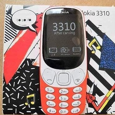 Rasprodaja nokia 3310 dve kartice srpski meni kamera 2mp AKCIJA na lalafo.rs — 3 Rasprodaja nokia 3310 dve kartice srpski meni kamera 2mp AKCIJA — 3