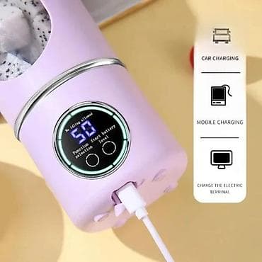 Electronics: Prenosni punjivi blender 700ml HS-870 NOVO. Model HS-870 Napon: 7,4V at lalafo.rs — 6 Electronics: Prenosni punjivi blender 700ml HS-870 NOVO. Model HS-870 Napon: 7,4V — 6