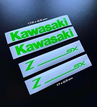 Transport: Kawasaki z1000sx komplet nalepnice - 674 📌 opis: istaknite originalan at lalafo.rs — 1 Transport: Kawasaki z1000sx komplet nalepnice - 674 📌 opis: istaknite originalan — 1