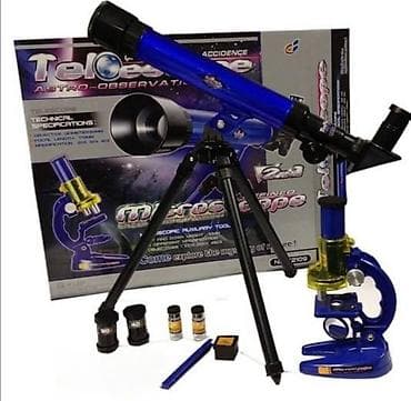 Zabavan i edukativan set 2u1 – Teleskop i Mikroskop Teleskop i na lalafo.rs — 2 Zabavan i edukativan set 2u1 – Teleskop i Mikroskop Teleskop i — 2