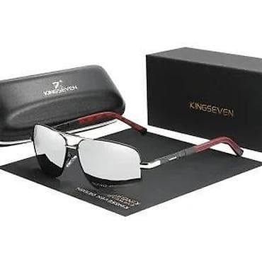 igrice za ps3: Kingseven N724 - Polarizovane naočare za sunce Kingseven N724 - na lalafo.rs — 4 igrice za ps3: Kingseven N724 - Polarizovane naočare za sunce Kingseven N724 - — 4