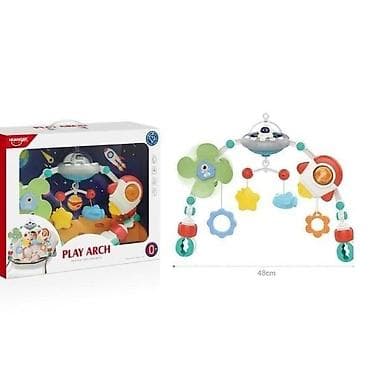 Igrački luk za bebe – Play Arch (motiv svemira), širina 48 cm - na lalafo.rs Igrački luk za bebe – Play Arch (motiv svemira), širina 48 cm -