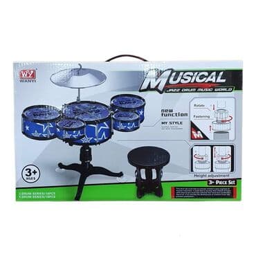 Bubnjevi za decu World music, crvene boje Cena 3190 rsd Igračka za at lalafo.rs — 1 Bubnjevi za decu World music, crvene boje Cena 3190 rsd Igračka za — 1