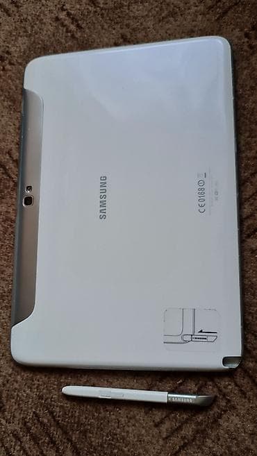 Samsung Galaxy Note 10.1 – tablet - Ekran 10,1 inča, prednji stereo na lalafo.rs — 10 Samsung Galaxy Note 10.1 – tablet - Ekran 10,1 inča, prednji stereo — 10