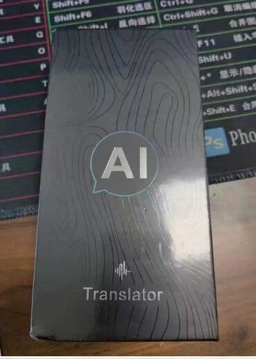 I. 12. Prevodilac stranih jezika Radi bez interneta model S20 Cena na lalafo.rs I. 12. Prevodilac stranih jezika Radi bez interneta model S20 Cena