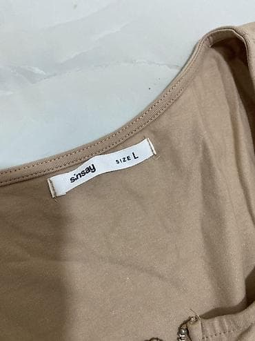 Bež haljina Sinsay – veličina L - Kroj: pripijena silueta do kolena - na lalafo.rs — 3 Bež haljina Sinsay – veličina L - Kroj: pripijena silueta do kolena - — 3