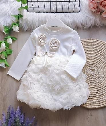 🤍✨ Predivan jesenji komplet za male dame ✨🤍 Rebrasta bluzica dugih na lalafo.rs — 1 🤍✨ Predivan jesenji komplet za male dame ✨🤍 Rebrasta bluzica dugih — 1