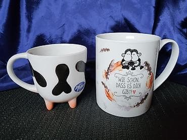 Solje vintaz,nove,porcelanske,univerzalne. Univerzalne solje,cena na lalafo.rs Solje vintaz,nove,porcelanske,univerzalne. Univerzalne solje,cena