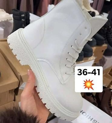 Ženske zimske čizme sa debelim đonom - Model: gležnjače sa pertlama at lalafo.rs — 1 Ženske zimske čizme sa debelim đonom - Model: gležnjače sa pertlama — 1