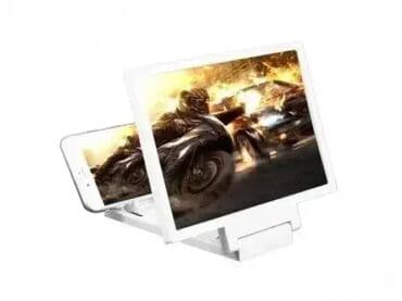 Lupa za uveličavanje ekrana telefona 📱 Praktična lupa za uvećanje na lalafo.rs Lupa za uveličavanje ekrana telefona 📱 Praktična lupa za uvećanje