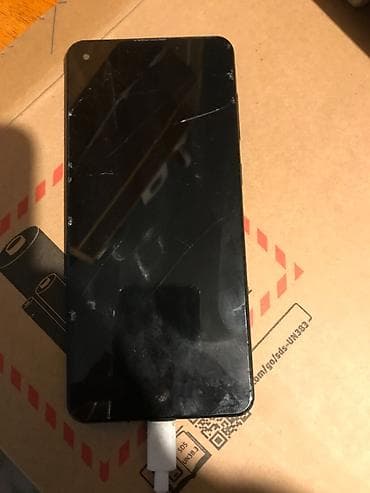 Samsung a21s
sve radi, simfree na lalafo.rs Samsung a21s
sve radi, simfree