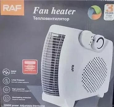 Kvarcne grejalice: Grejalica - GREJAČ - Grejalica 2000W Dobro došli u Davidov shop na lalafo.rs — 1 Kvarcne grejalice: Grejalica - GREJAČ - Grejalica 2000W Dobro došli u Davidov shop — 1