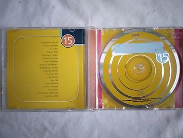 Cassettes, CDs & DVDs: CD Super hitovi 18 pesama at lalafo.rs — 2 Cassettes, CDs & DVDs: CD Super hitovi 18 pesama — 2