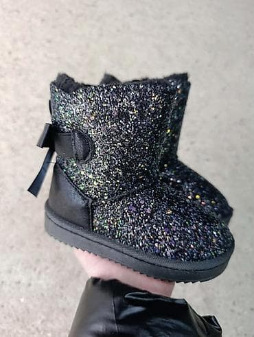 Nove UGG
25-36
2800 din
ik
szd at lalafo.rs — 2 Nove UGG
25-36
2800 din
ik
szd — 2