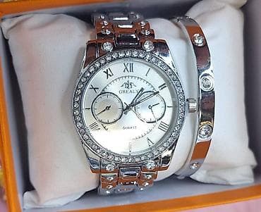 Elegantni setovi ručnih satova sa narukvicom - Tip mehanizma: kvarcni na lalafo.rs — 7 Elegantni setovi ručnih satova sa narukvicom - Tip mehanizma: kvarcni — 7