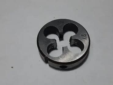 Tools & Equipment: Nareznica Nareznica 3/8-27 UNS Nazivni precnik navoja je 9,5mm a at lalafo.rs — 2 Tools & Equipment: Nareznica Nareznica 3/8-27 UNS Nazivni precnik navoja je 9,5mm a — 2