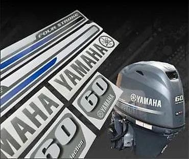 Transport: Yamaha 60 ks penta -nalepnice vanbrodski motor-2648 📌 opis: komplet at lalafo.rs — 1 Transport: Yamaha 60 ks penta -nalepnice vanbrodski motor-2648 📌 opis: komplet — 1