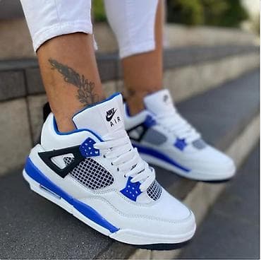 Jordan air 4 duboke jordanke Novo Brojevi 36 do 46 fb Moja Kupovina na lalafo.rs — 10 Jordan air 4 duboke jordanke Novo Brojevi 36 do 46 fb Moja Kupovina — 10