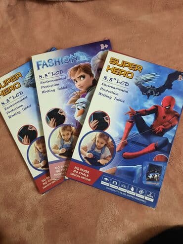 Dečije table za crtanje: Novi tableti za pisanje brisanje na lalafo.rs — 1 Dečije table za crtanje: Novi tableti za pisanje brisanje — 1