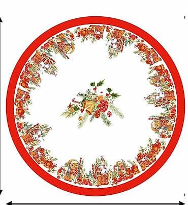 NOVIOGODIŠNJI STOLNJAK - UNESITE PRAZNIČNU ČAROLIJU U SVOJ DOM! 🌟 na lalafo.rs — 7 NOVIOGODIŠNJI STOLNJAK - UNESITE PRAZNIČNU ČAROLIJU U SVOJ DOM! 🌟 — 7