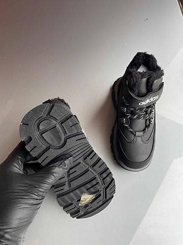 Adidas dečije kanađanke duboke cipele NOVO Novo Brojevi 25 do 36 fb na lalafo.rs — 6 Adidas dečije kanađanke duboke cipele NOVO Novo Brojevi 25 do 36 fb — 6