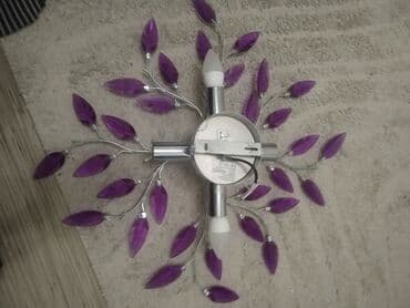 Zidna lampa, bоја - Ljubičasta, Upotrebljenо na lalafo.rs Zidna lampa, bоја - Ljubičasta, Upotrebljenо