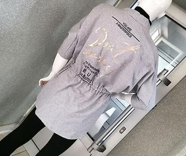 Ogrtač tunika
Pamuk elastin
Vel M L Xl
Novo
Sniženje at lalafo.rs — 1 Ogrtač tunika
Pamuk elastin
Vel M L Xl
Novo
Sniženje — 1