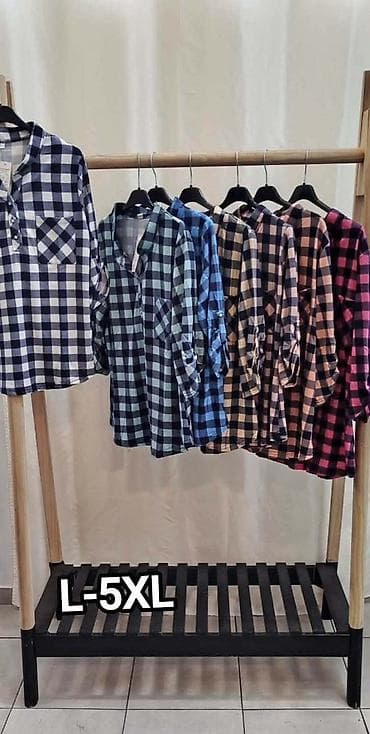 Karirane pamučne košulje (L - 5XL) 🏁 VAŠ OMILJENI KOMAD ZA SVAKI DAN na lalafo.rs Karirane pamučne košulje (L - 5XL) 🏁 VAŠ OMILJENI KOMAD ZA SVAKI DAN