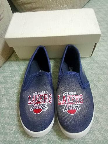 Veličina - 28 na lalafo.rs Veličina - 28