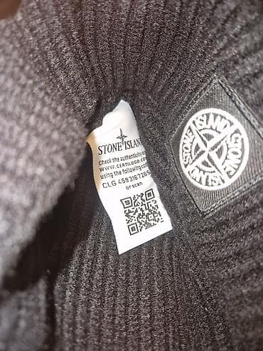 Stone Island, One size, bоја - Crna na lalafo.rs — 2 Stone Island, One size, bоја - Crna — 2